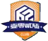 武汉三镇B队