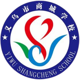 浙江队U20